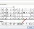 How to Insert the Number Pi (π) in word