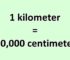Convert Kilometer to Centimeter