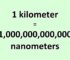 Convert Kilometer to Nanometer