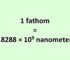 Convert Fathom to Nanometer