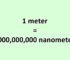 Convert Meter to Nanometer