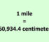 Convert Mile to Centimeter