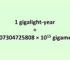 Convert Gigalight-year to Gigameter