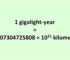 Convert Gigalight-year to Kilometer