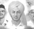 Shaheed Diwas or Martys Day of Bhagat Singh, Rajguru and Sukhdev