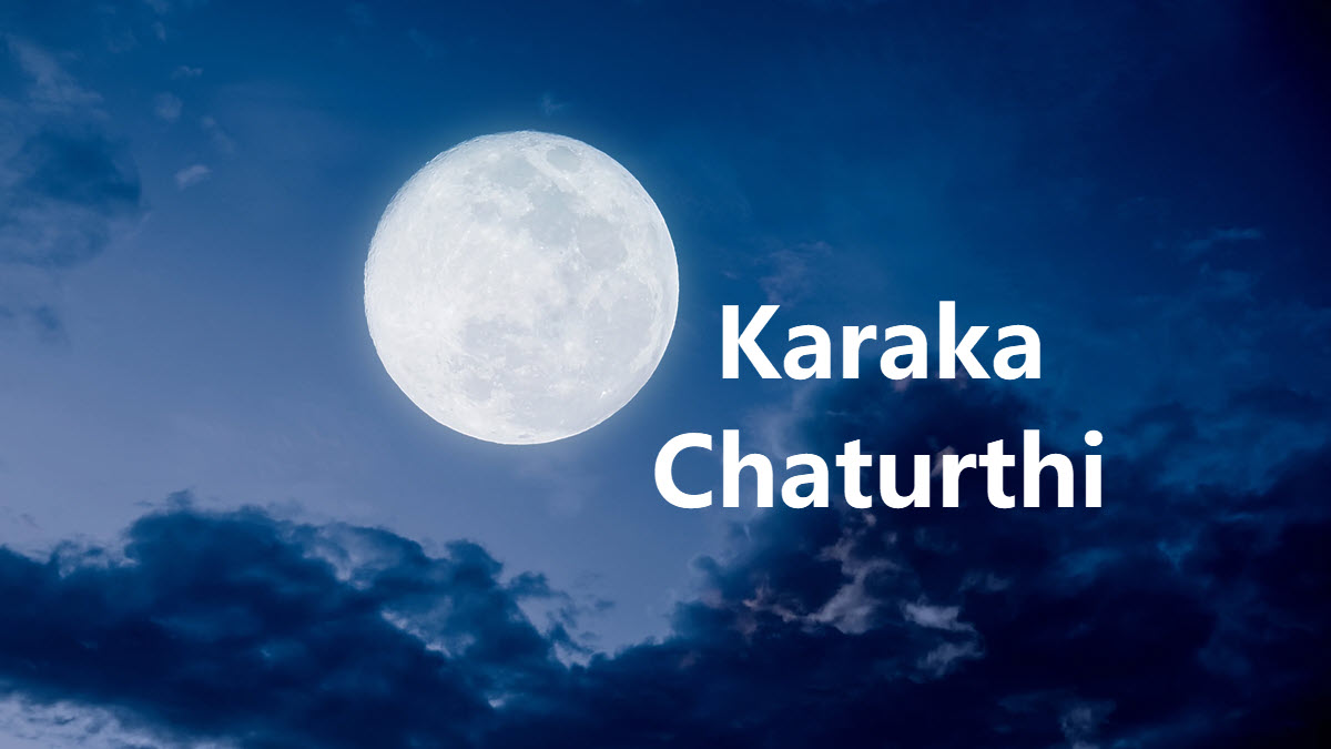 Karva Chauth Restricted Holiday