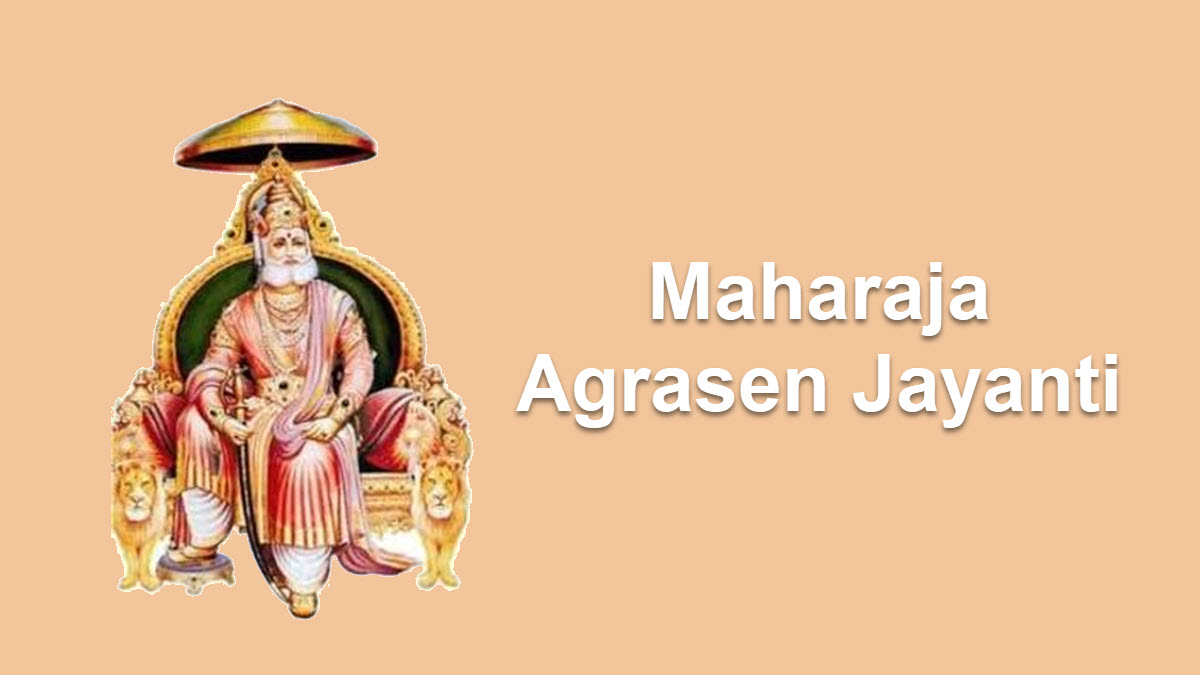 maharaja-agrasen-jayanti-excelnotes
