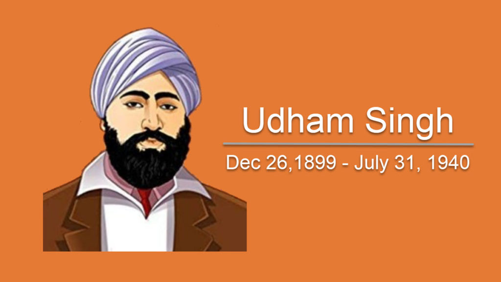 Shaheed Udham Singh Martyrdom Day Excelnotes