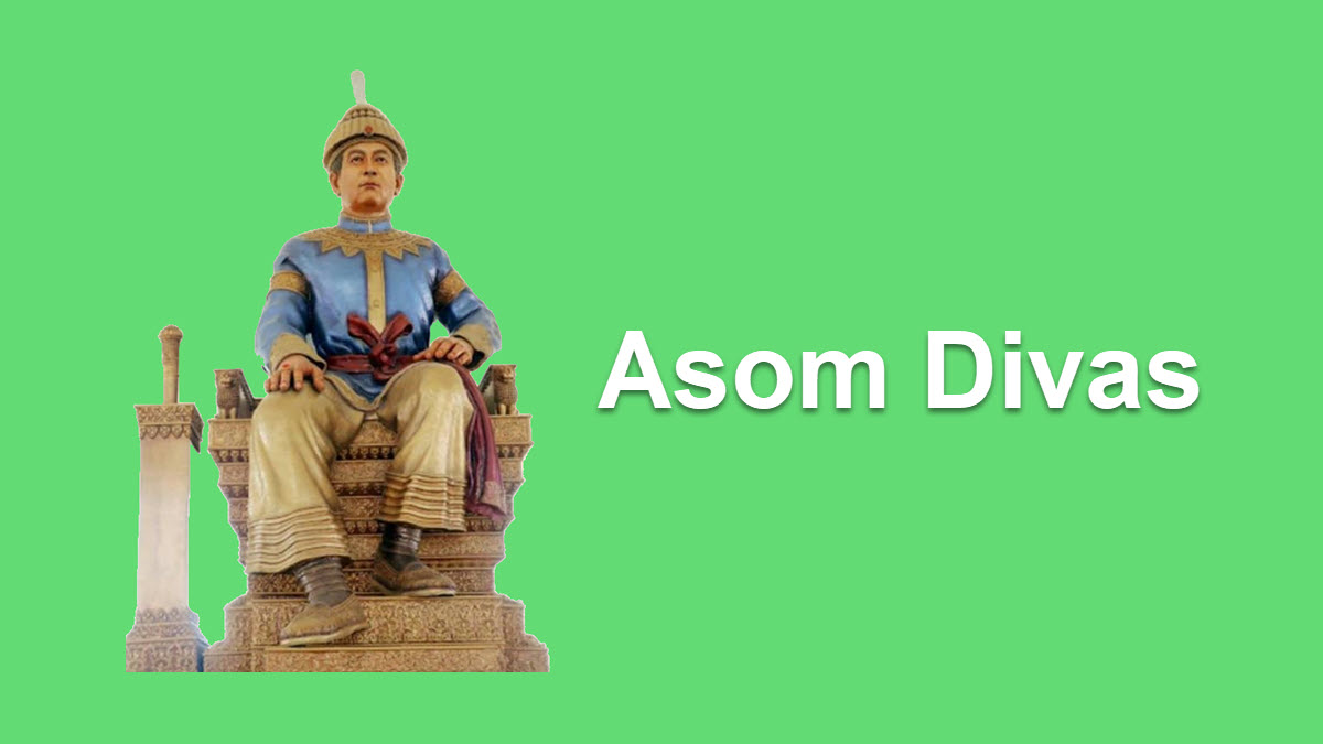 asom-divas-excelnotes