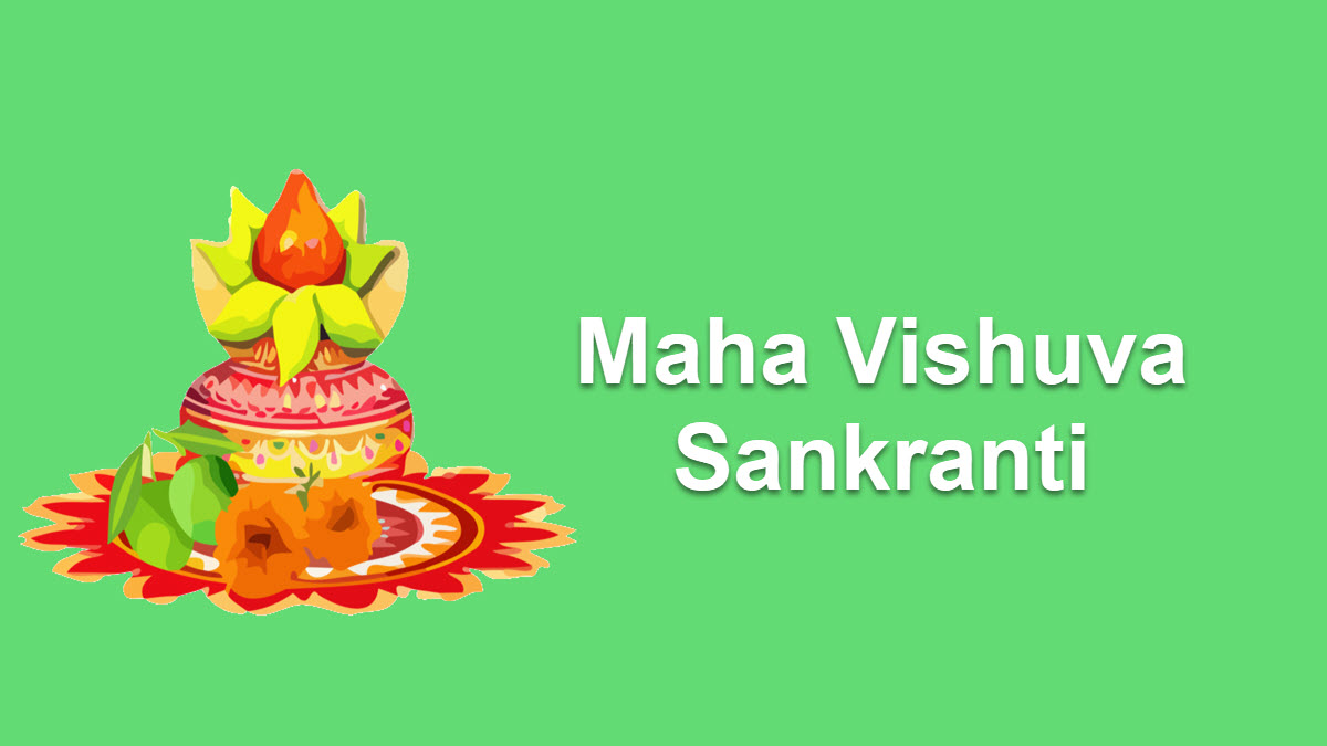 maha-vishuva-sankranti-excelnotes