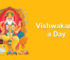 Vishwakarma Day
