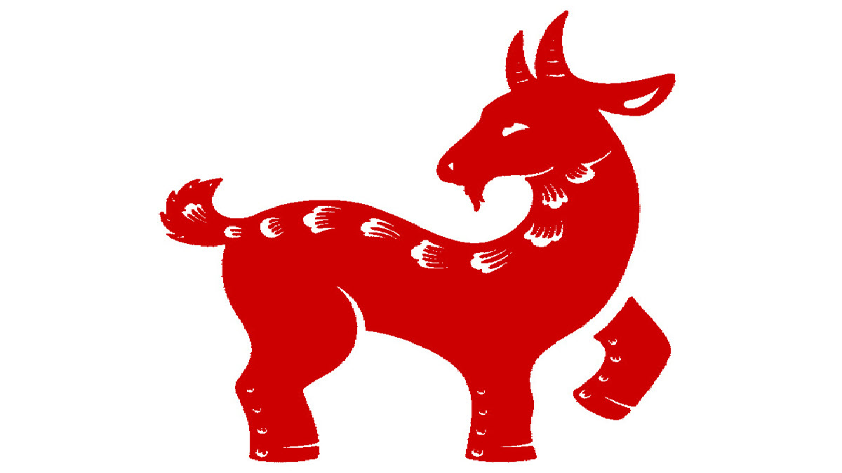 Chinese Zodiac Goat ExcelNotes