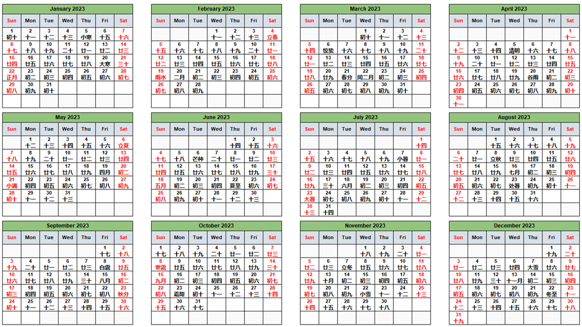 Chinese Calendar June 2023 ExcelNotes