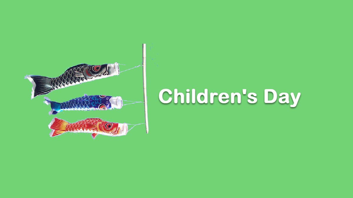 Children's Day (Japan) ExcelNotes
