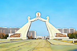 National Day (North Korea)