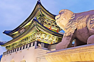 Holidays in South Korea 2022