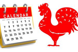 Chinese Calendar (July 2029)