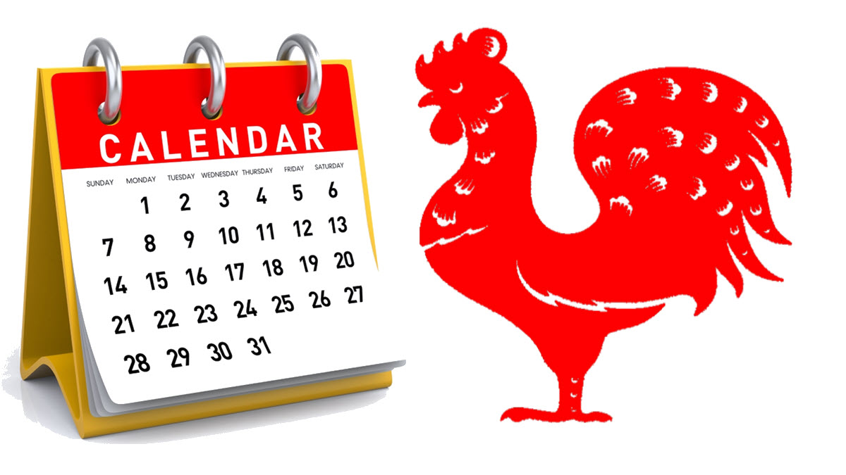 Chinese Calendar August 2029 ExcelNotes