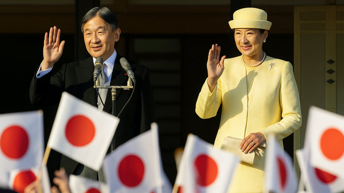 Emperor’s Birthday (Japan)